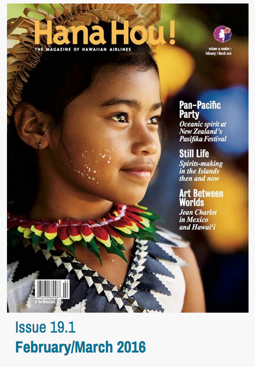 Hana Hou Magazine article