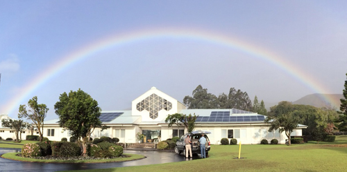 Picture of Origami Sculptures at Keck